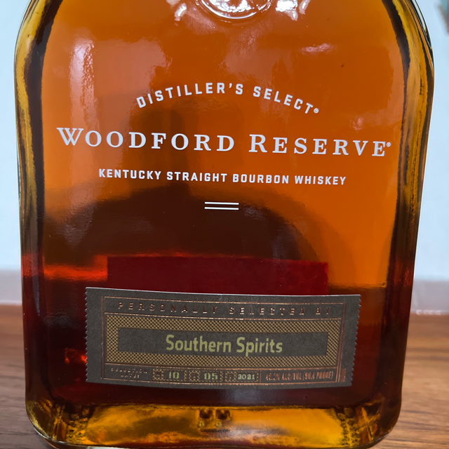 Woodford Reserve Southern Spirits