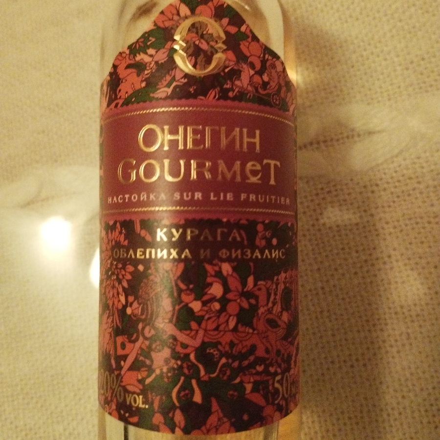 Onegin Gourmet Kuraga, Oblepikha i Fizalis
