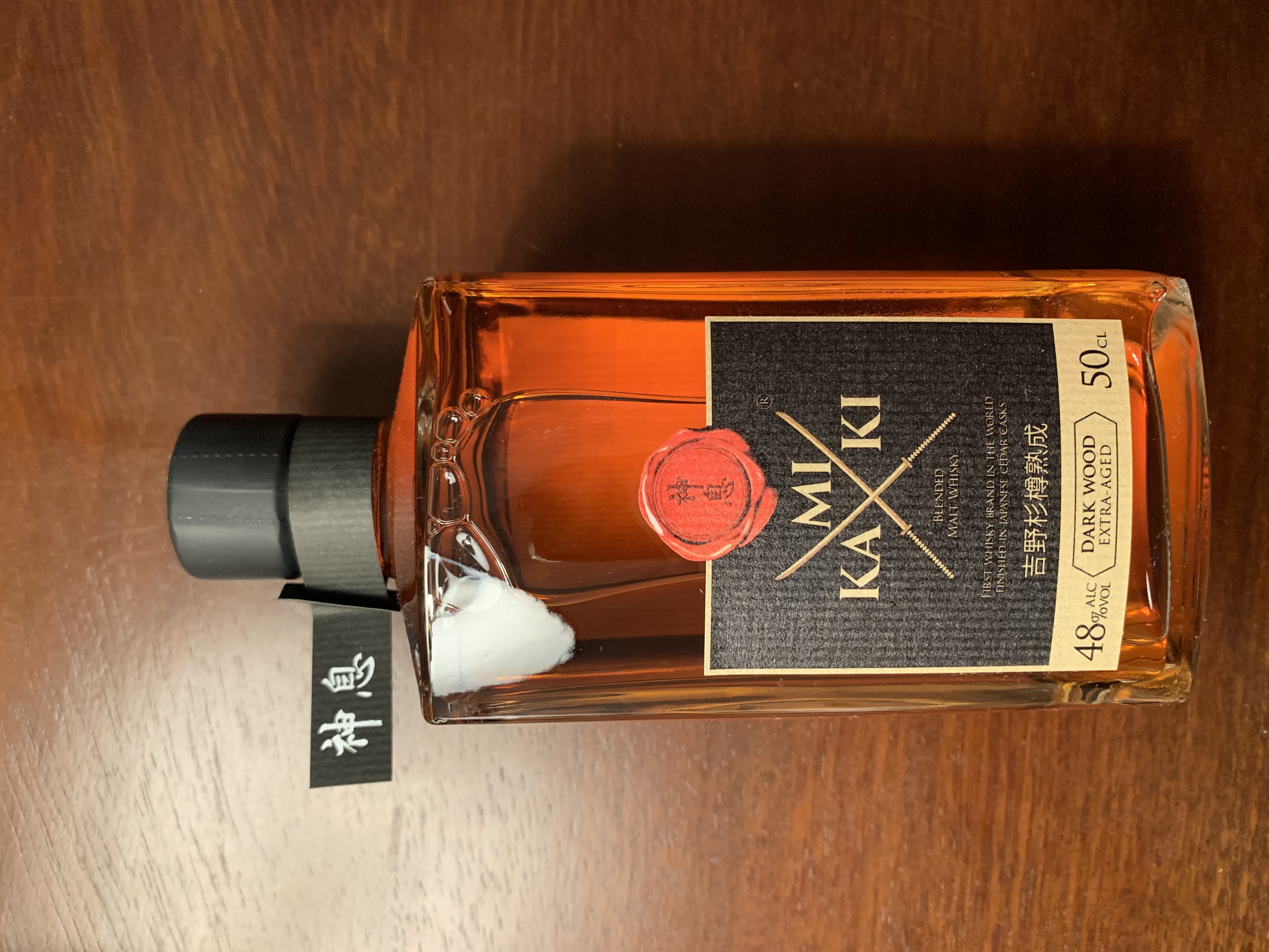 Kamiki Dark Wood Extra Aged