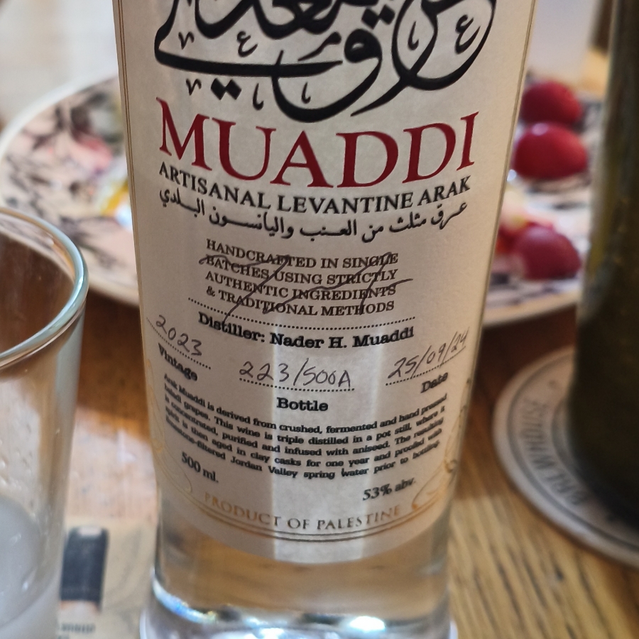 Muaddi Artisanal Levantine Arak