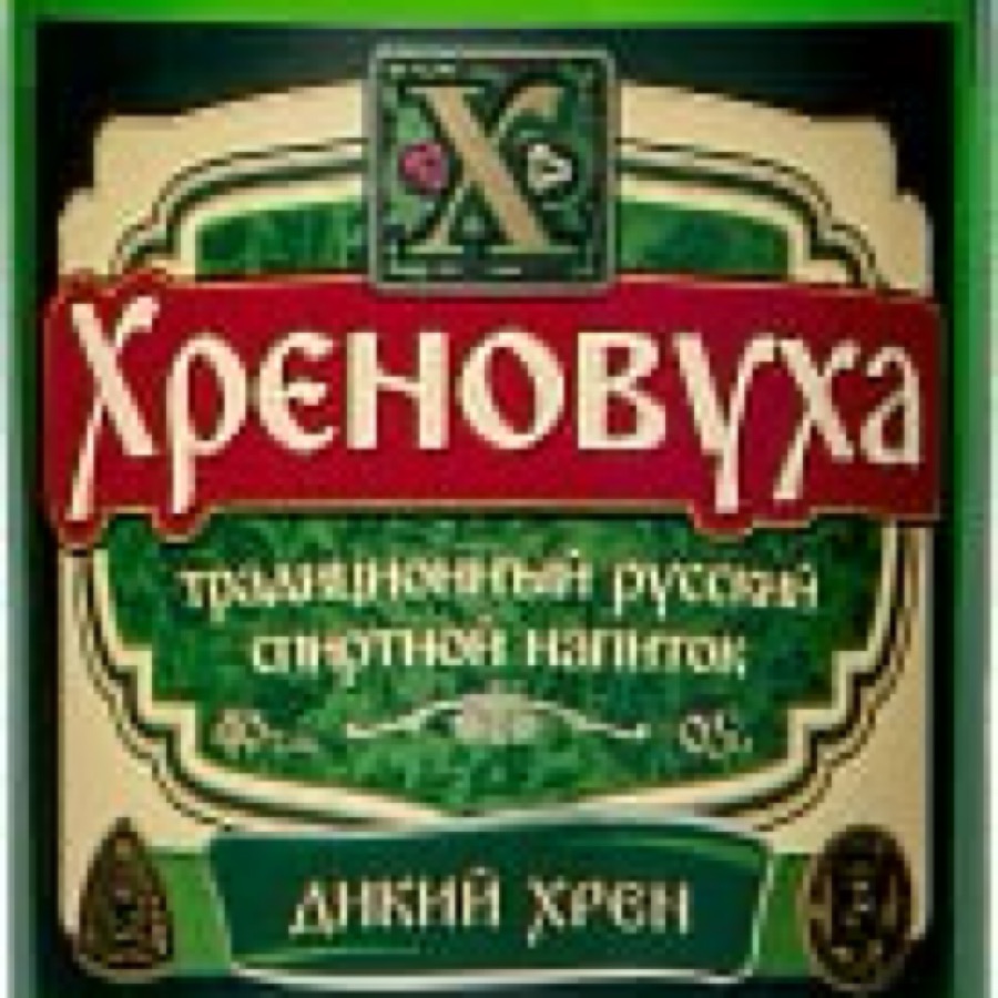 Cherepovetskiy LVZ Hrenovuha (Череповецкий ЛВЗ Хреновуха)