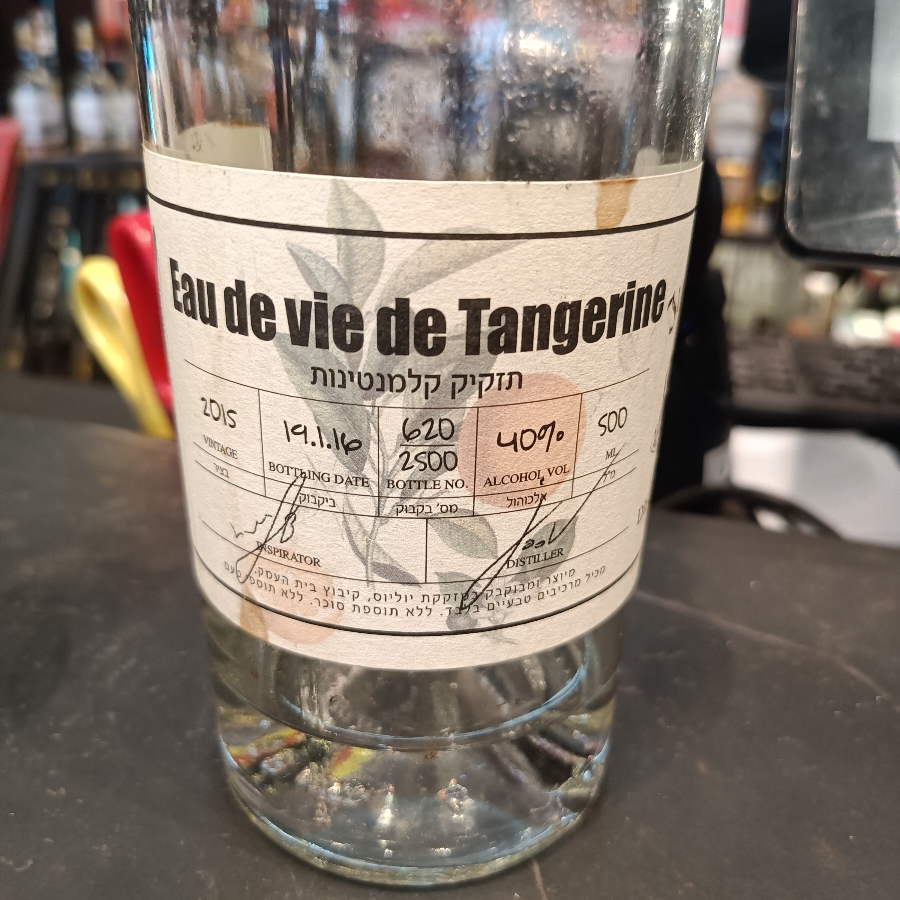 Jullius - Au de Vie de Tangerine