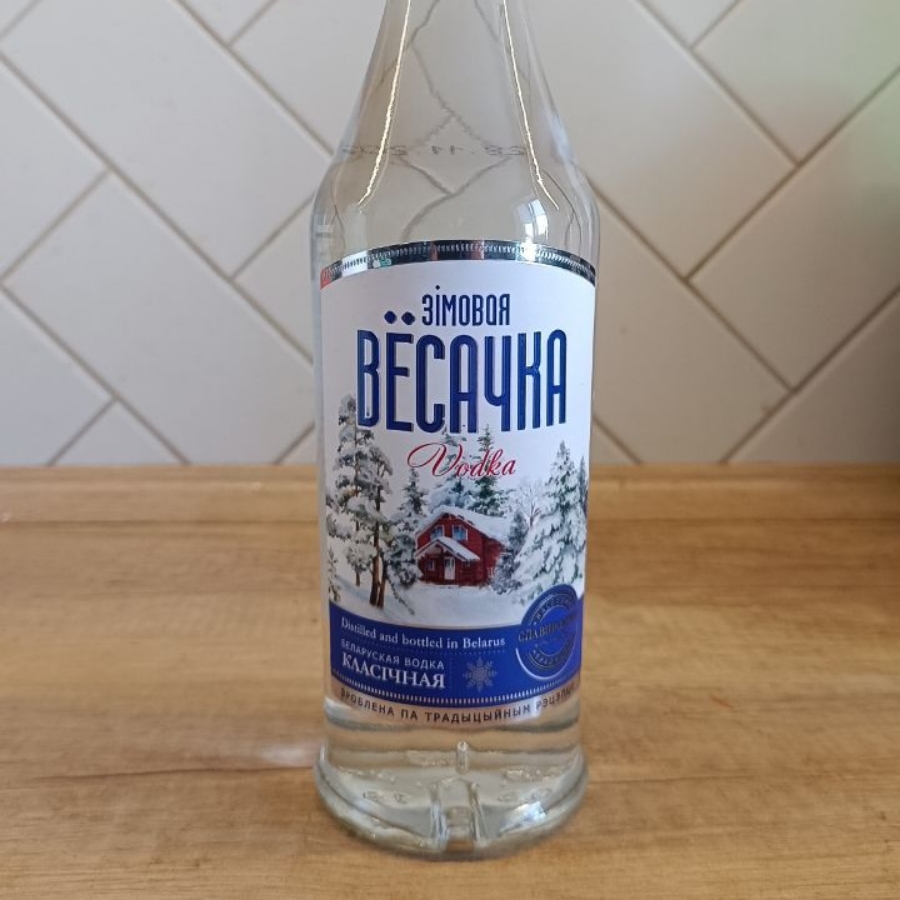 Zimovaya vesachka. Classic