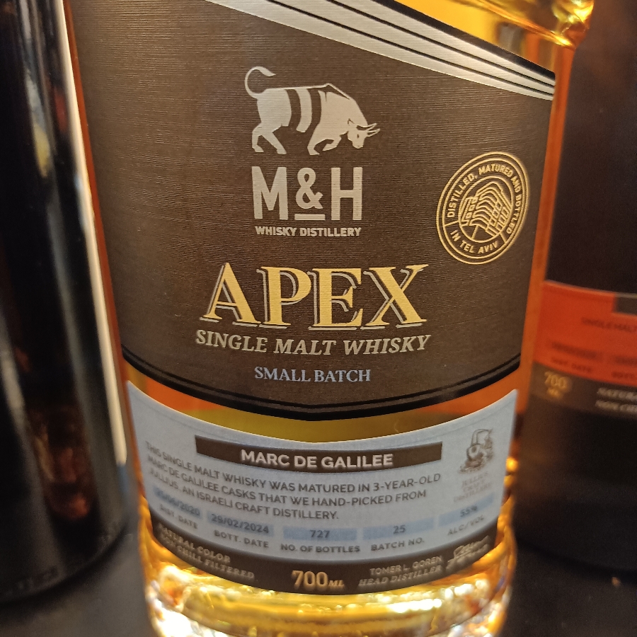 Milk and Honey (M&H) - Small Batch -Marc de Galilee