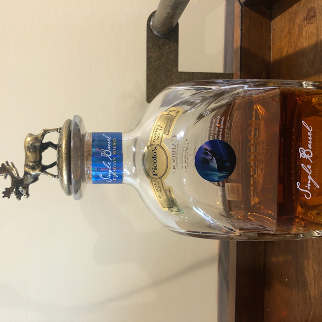 Caribou crossing single barrel store pick barrel#37 picilos