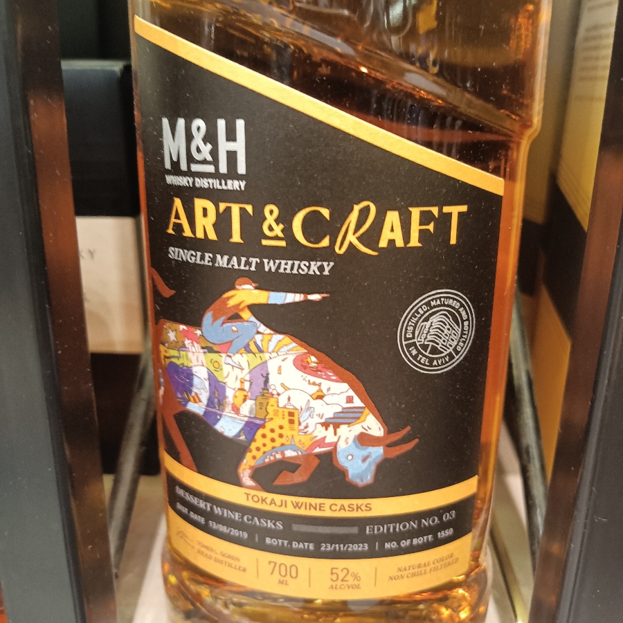 Milk and Honey (M&H) - Art&Craft - Tokaji Wine