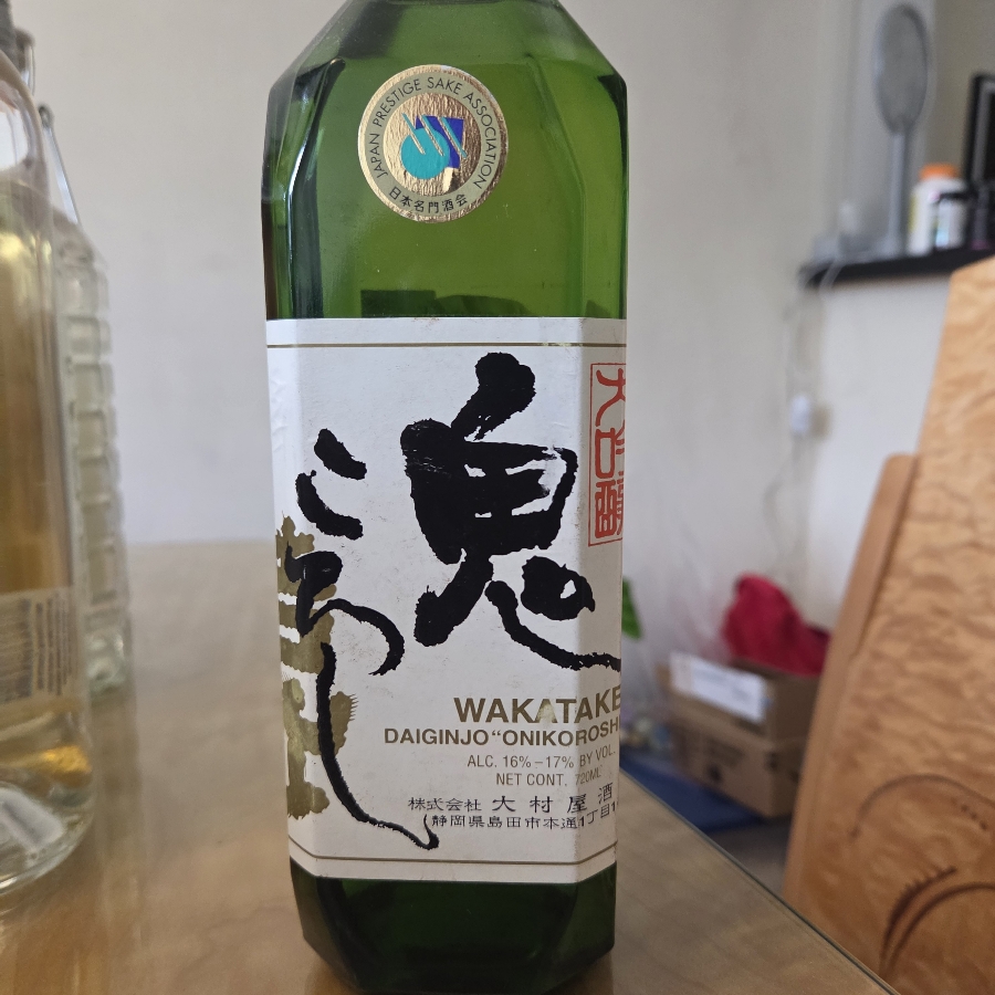 Wakatakr Daiginjo Onikoroshi Sake