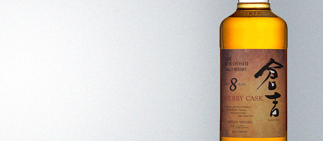 Kurayoshi 8 Year Pure Malt Sherry Cask