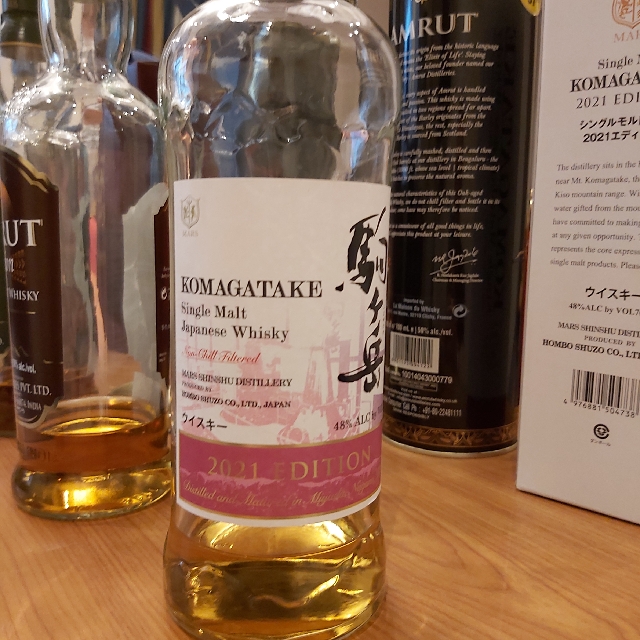 MARS Komagatake Shinshu Aging Edition 2021