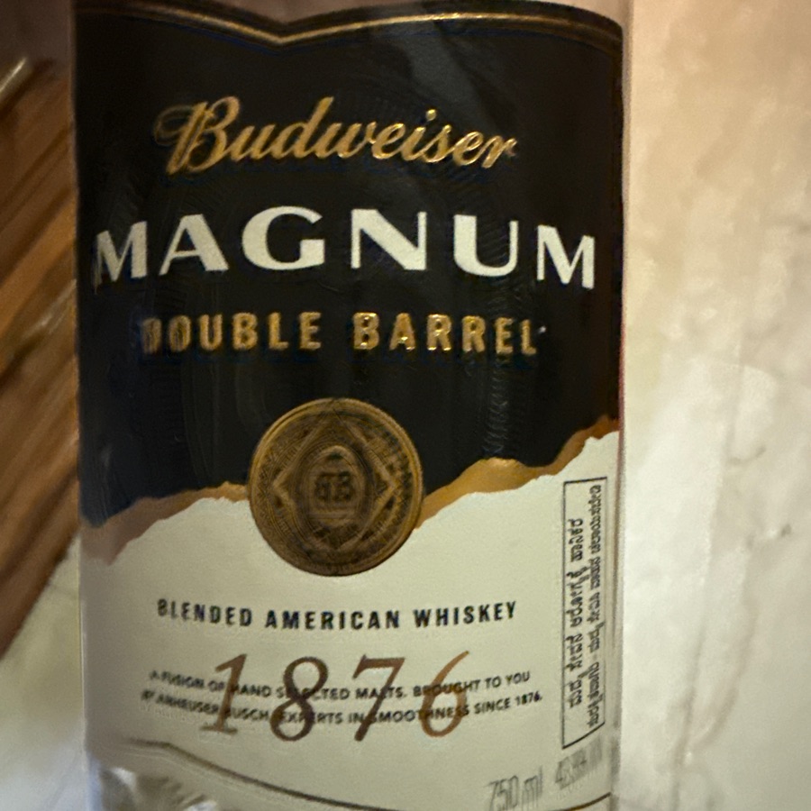 Budweiser Magnum Double Barrel