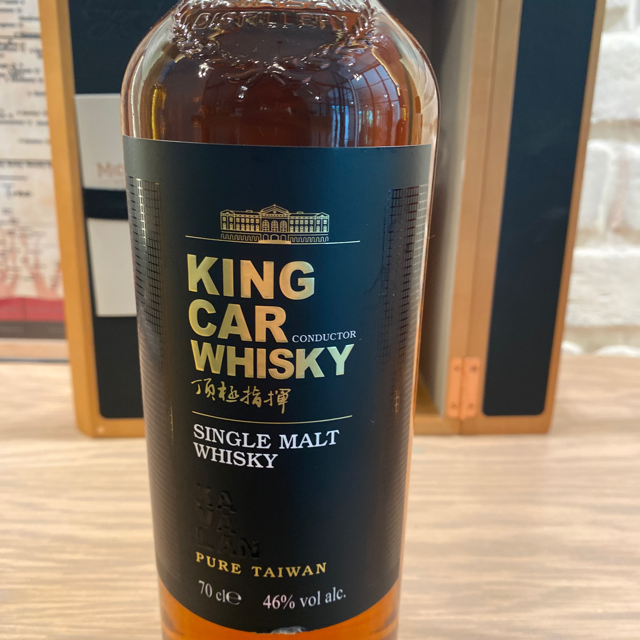 KaVaLan King Car