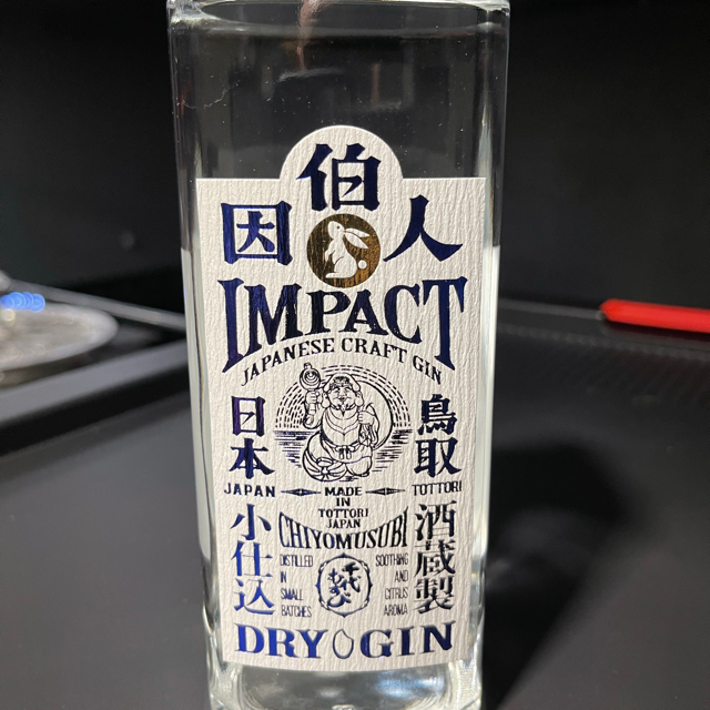 Impact Japanese Craft Gin