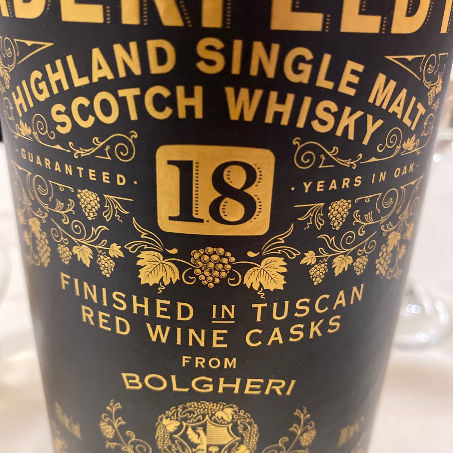 Aberfeldy 18 Finished in Tuscan Red Wine Casks from Bolgheri