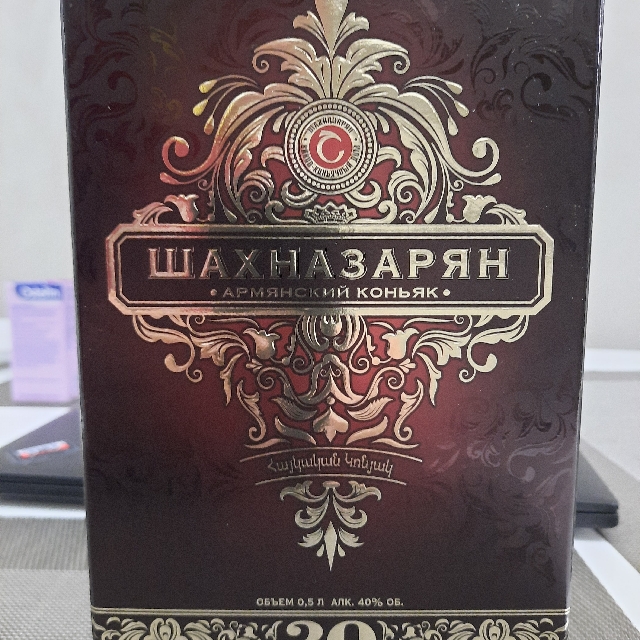 Shakhnazaryan