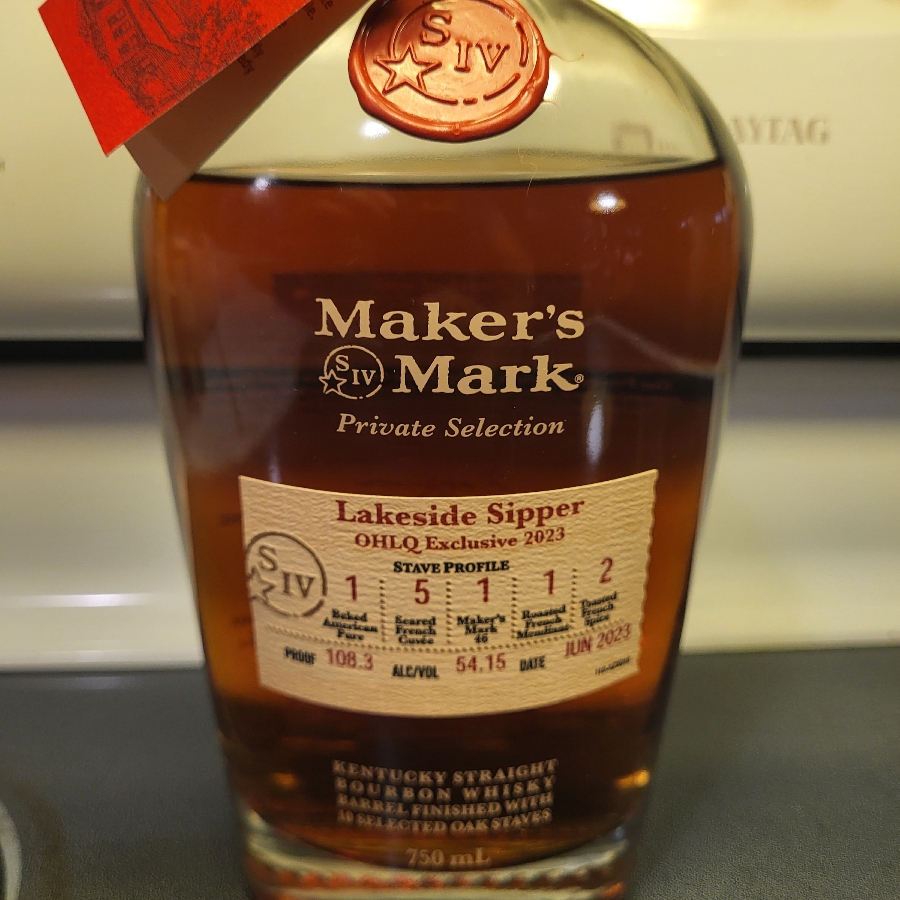Maker's Mark Private Selection Lakeside Sipper