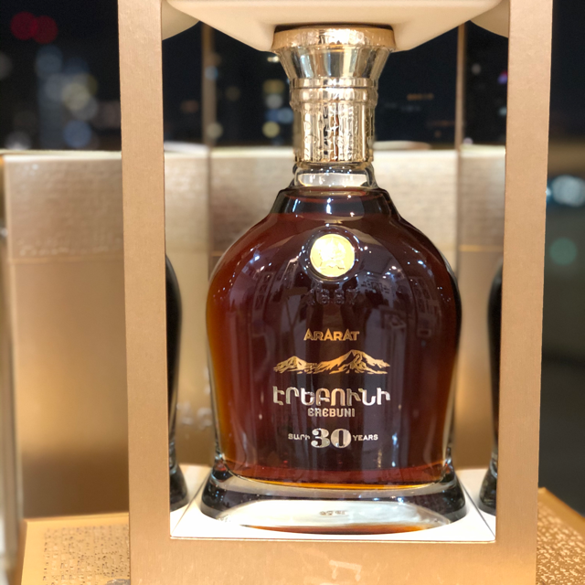 ARARAT Erebuni 30 Year