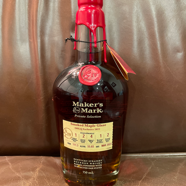 Maker's Mark Private Collection Smoked Maple Glaze
