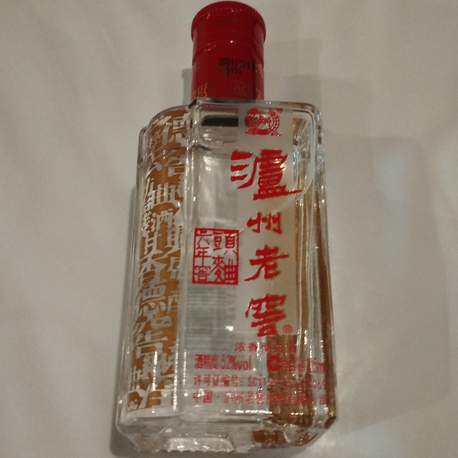 Lu Zhou Lao Jiao 6 Year Tou Qu