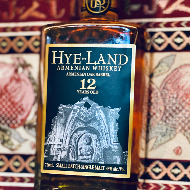 Hye-Land