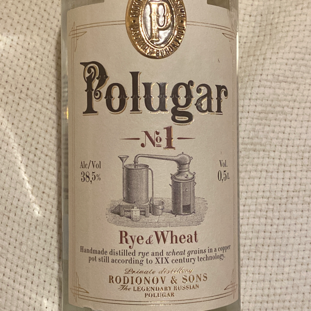 Polugar No. 1 Rye & Wheat