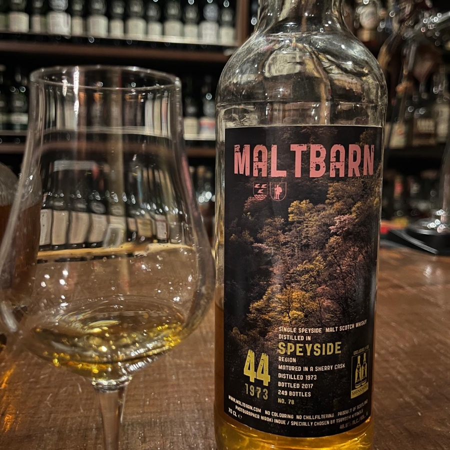 Maltbarn Speyside 1973