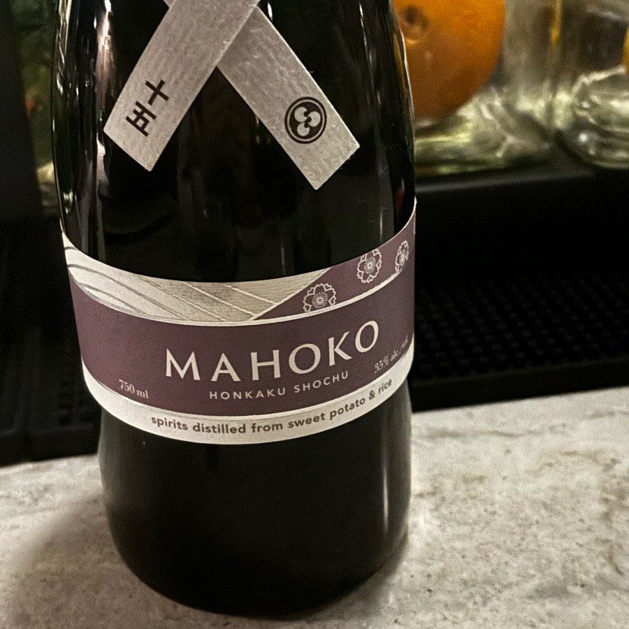 Mahoko Honkaku Shochu