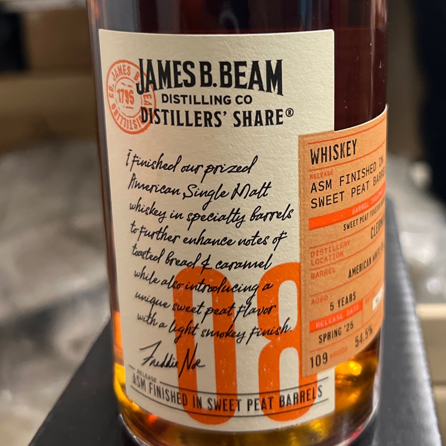 james b. beam distillers' share 08