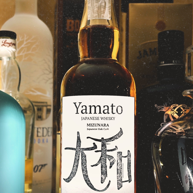 Yamato Mizunara Japanese Oak Cask