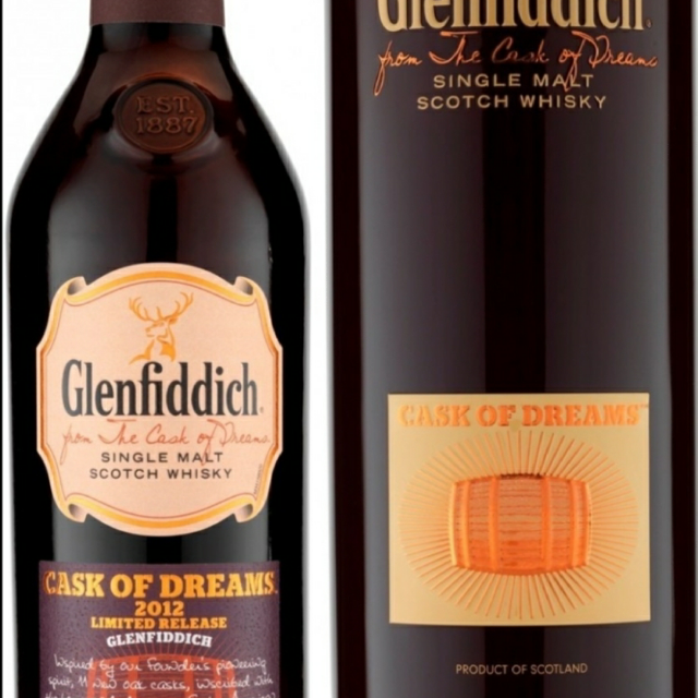 Glenfiddich Cask Of Dreams Russian Cask