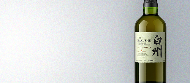 Hakushu 18 Year Peated Malt (2024 Edition)