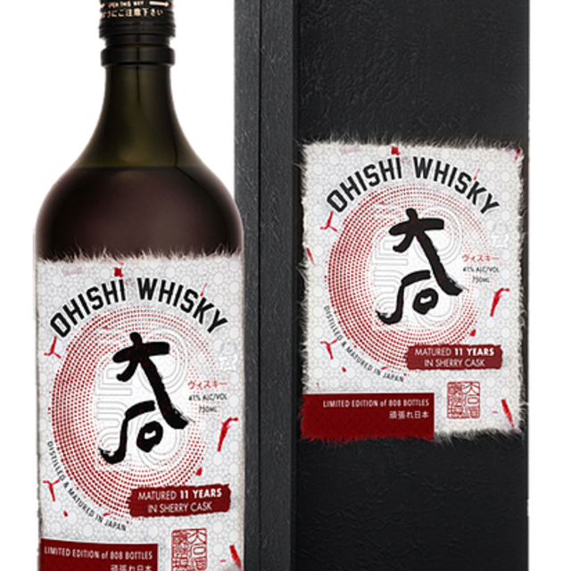 Ohishi 11 Year Sherry Cask Limited Edition