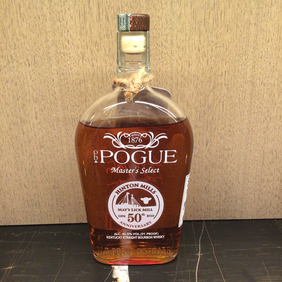 Old Pogue Masters Select 50th Anniversary