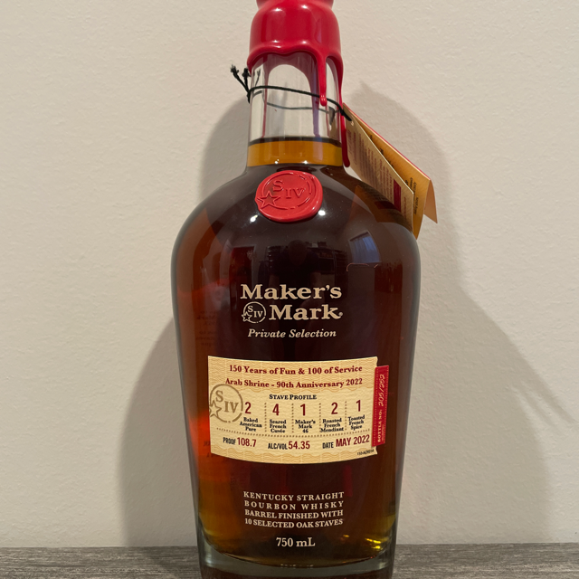 Maker's Mark Private Selection (150 Years of Fun & 100 of Service, Arab Shrine 90th Anniversary 2022)(May 2022)