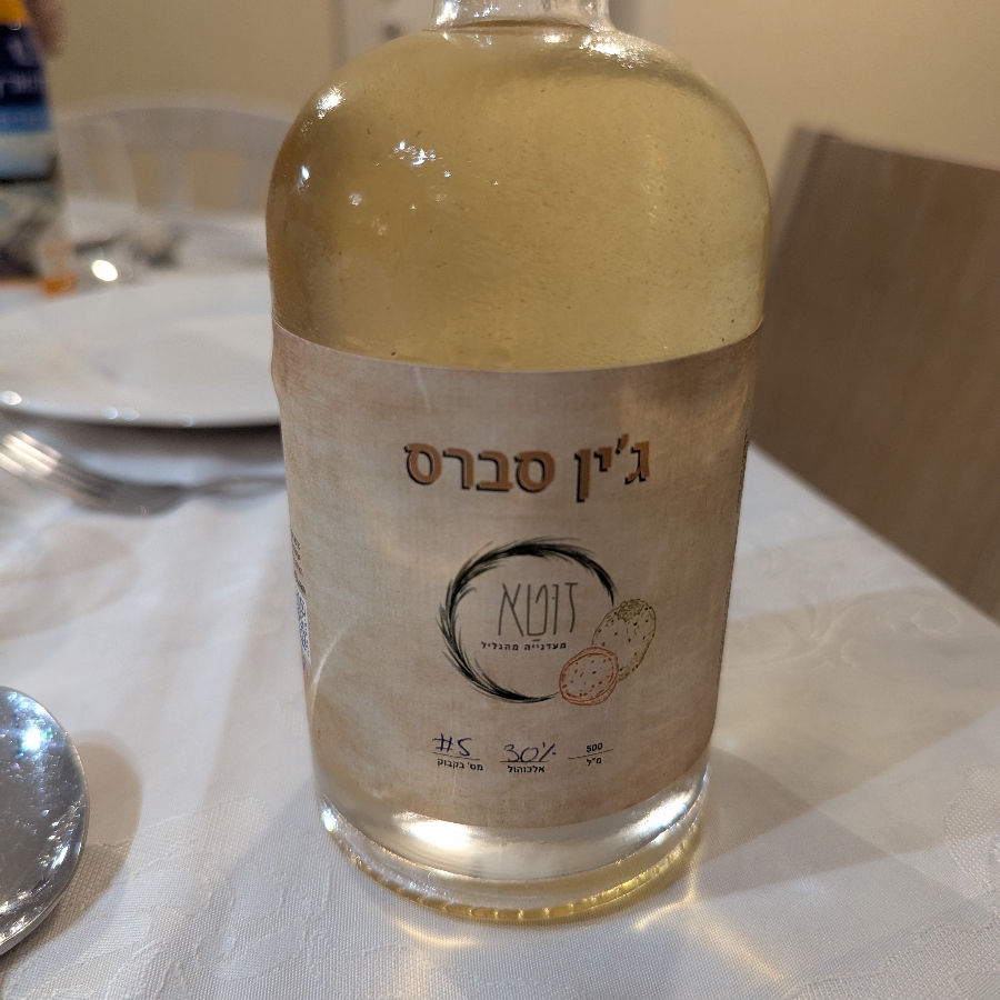 Zuta - Preaky Pear (Sabres) Gin