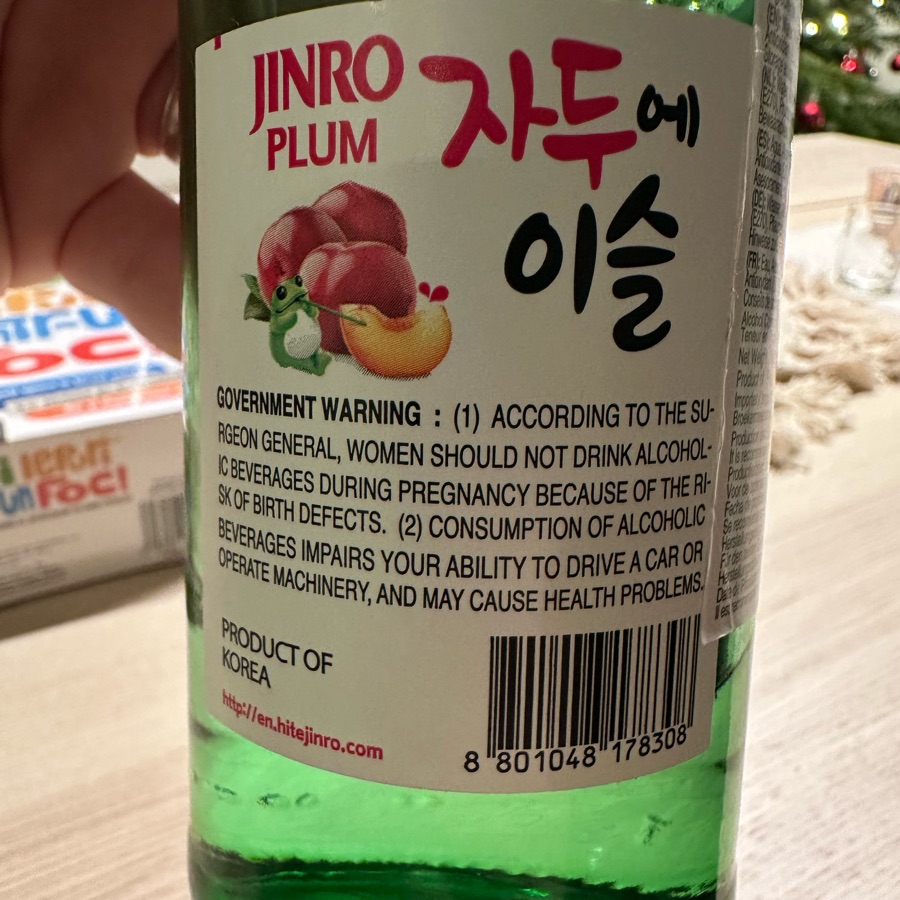 Jinro Chamisul Plum