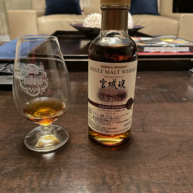 Nikka Miyagikyo 12 Year Sherry & Sweet