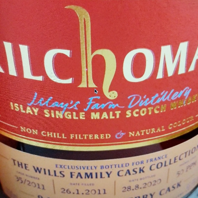 Kilchoman 2011 Family Cask