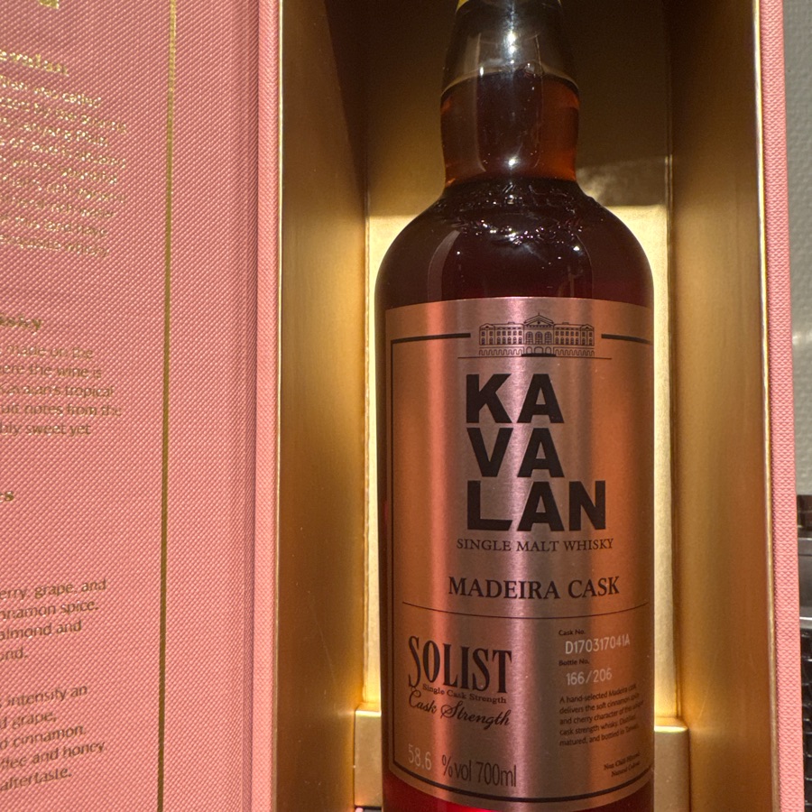 cavalan solist