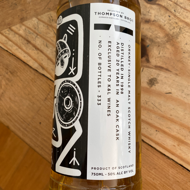 Orkney (Highland Park) 20 year old "Thompson Brothers"