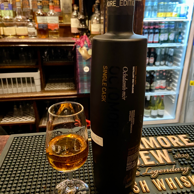 Octomore Valinch Single Cask Distillery Edition