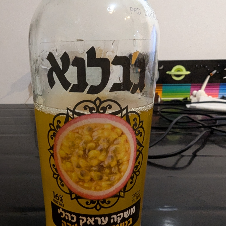 Jabalna - Passion Fruit Flavoured Arak