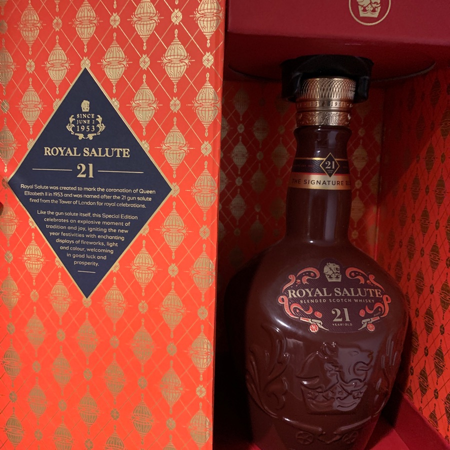 Royal Salute 21 years The Signature Blended 2022