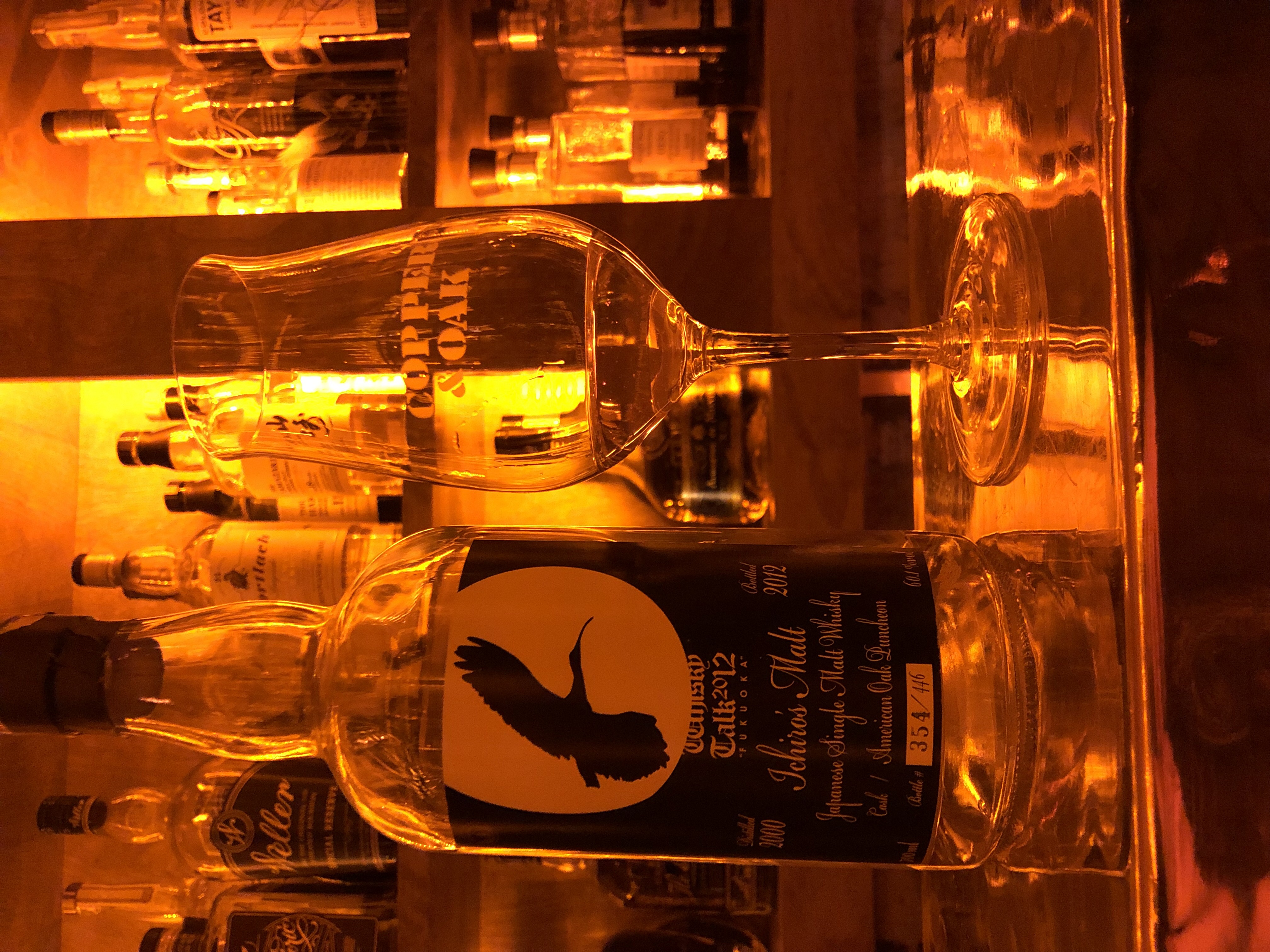 Ichiro's Malt Hanyu Whiskytalk 2012 Fukuoka
