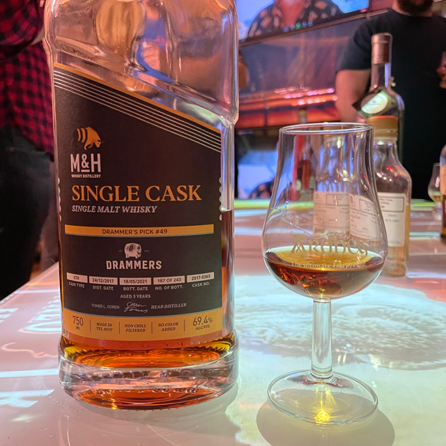 M&H STR Cask 2017-0363 Drammers Club