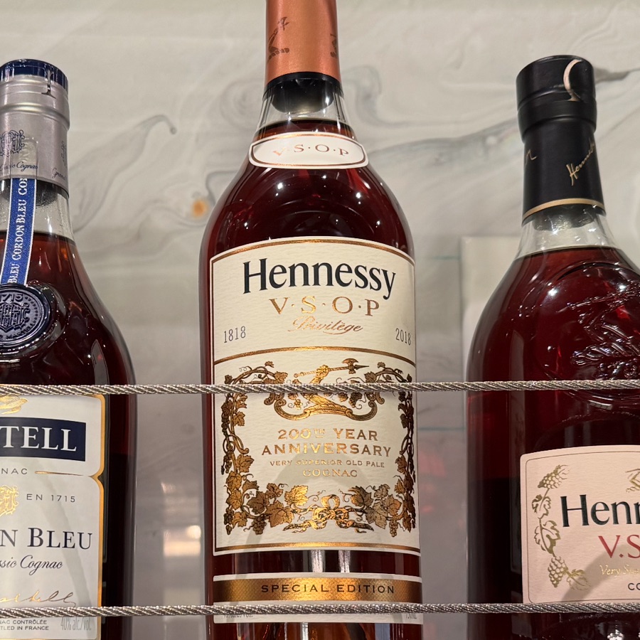 Hennessy Privilège VSOP 200th Anniversary Special Edition Cognac
