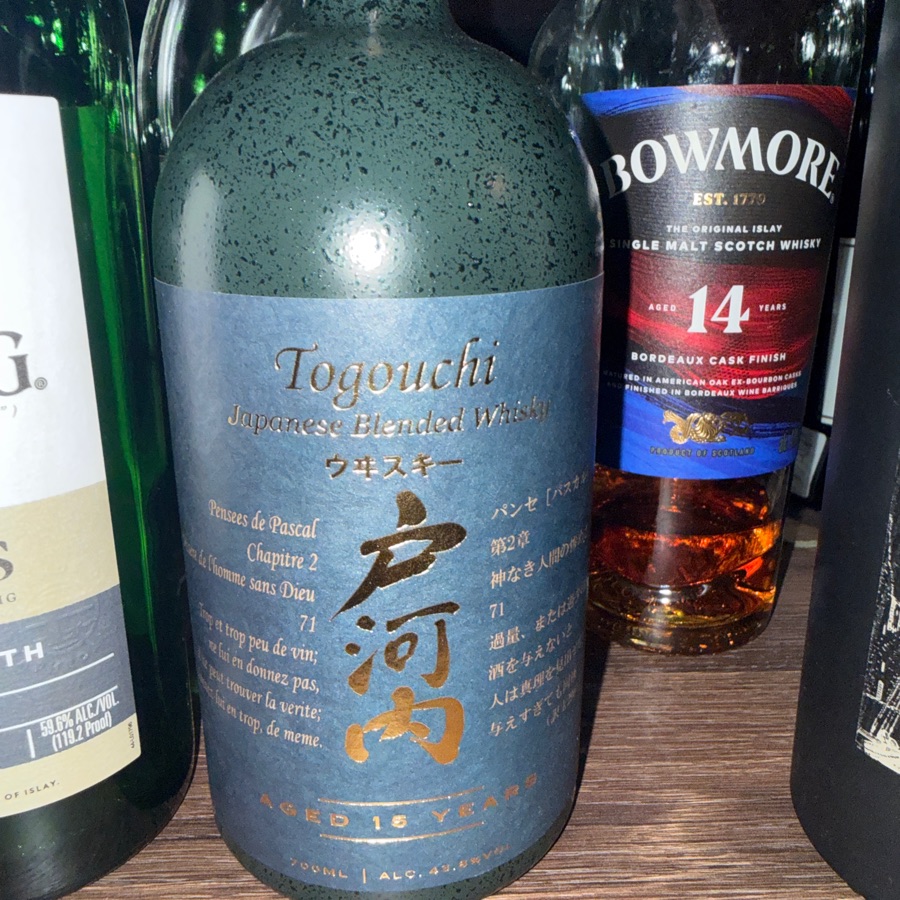 togouchi 18yo