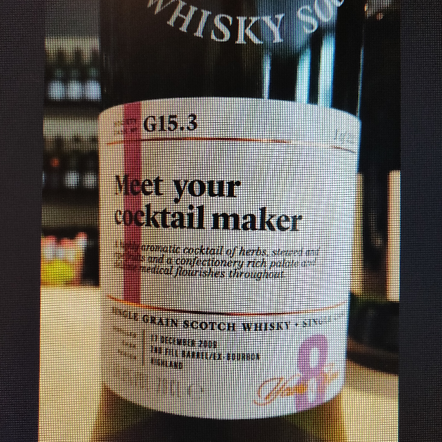Meet your cocktail maker G15.3 (SMWS)