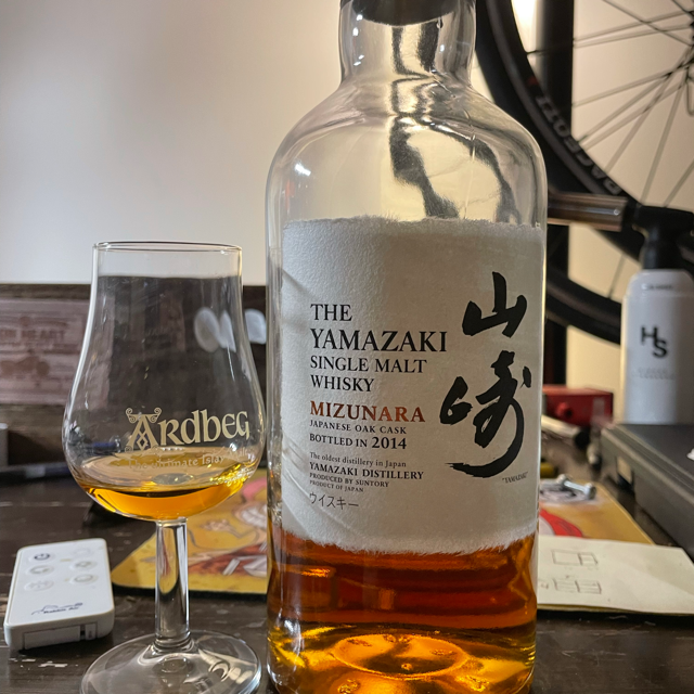 Yamazaki Mizunara Cask 2014 Edition