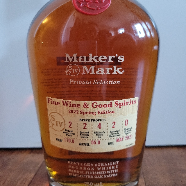 Makers Mark Private Selection Fwgs 2021 Spring Edition