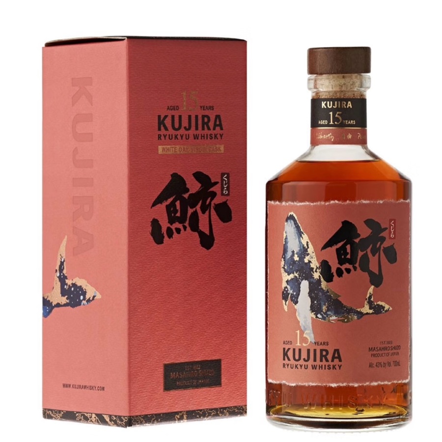 Kujira